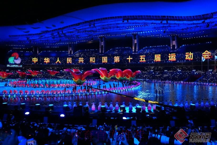 中华体育文化展助阵十五运会 中华体育文化展助阵十五运会